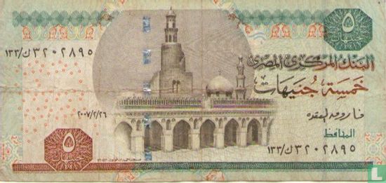 egypte 5 pounds 2007 - Afbeelding 1