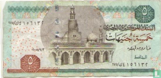 egypte 5 pound 2008 - Afbeelding 1