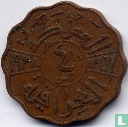 Iraq 4 fils 1938 (AH1357 - bronze) - Image 1