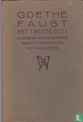 Goethe Faust het tweede deel - Image 1