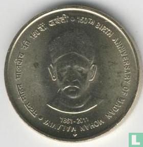 India 5 rupees 2011 (Mumbai) "150th Anniversary of Madan Mohan Malaviya's Birth" - Afbeelding 1