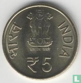 India 5 rupees 2011 (Mumbai) "150th Anniversary of Madan Mohan Malaviya's Birth" - Afbeelding 2