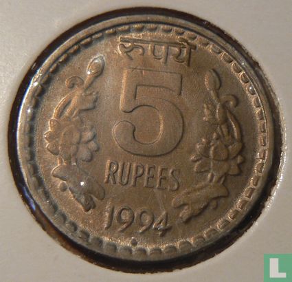 Inde 5 roupies 1994 (Noida) - Image 1