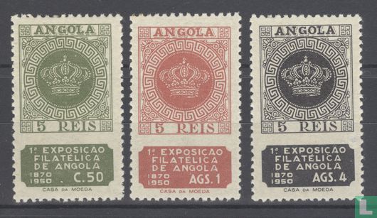 Stamp Exhibition Luanda