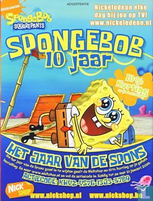 Nickelodeon Magazine 1 - Afbeelding 2