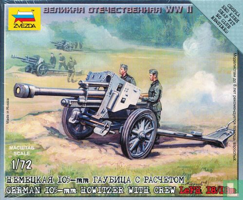 Howitzer avec l'équipage allemand I05-mm LeFh I8 / I8m - Image 1