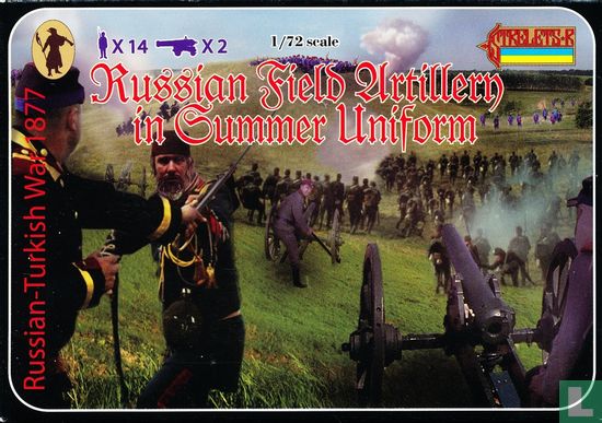 Russian Field Artillery (Summer Uniform) - Afbeelding 1