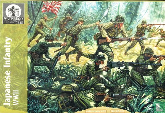 Japanische Infanterie WWII - Bild 1