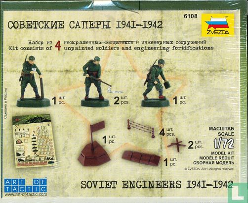 Soviet engineers 1941-42 - Image 2