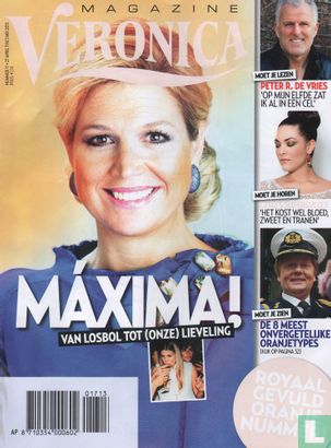 Veronica Magazine 17 - Image 1