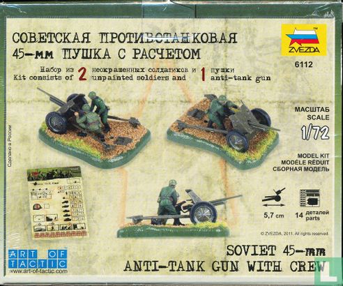 Soviet 45-mm anti-tank gun with crew - Image 2