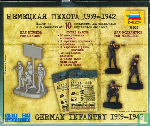 Duitse Infanterie 1939-1942 - Afbeelding 2