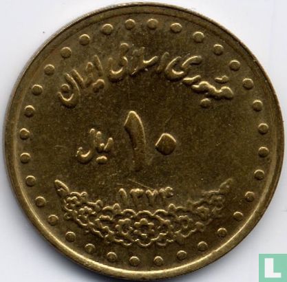 Iran 10 rials 1995 (SH1374) - Afbeelding 1