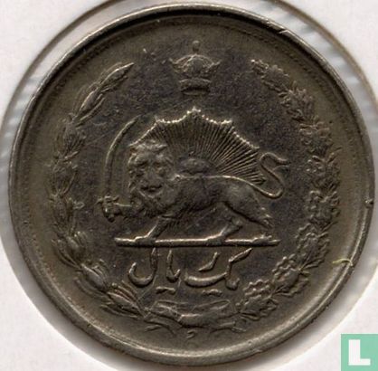 Iran 1 rial 1968 (SH1347) - Image 2