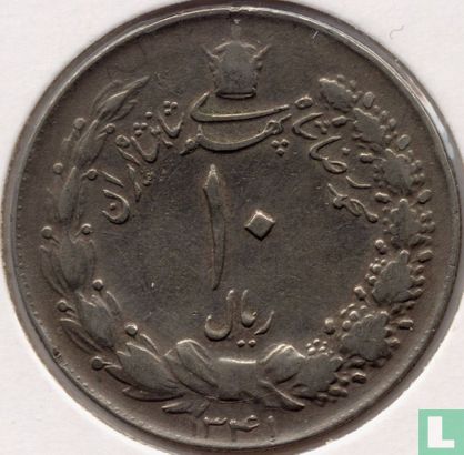 Iran 10 rials 1962 (SH1341 - 9 g) - Afbeelding 1