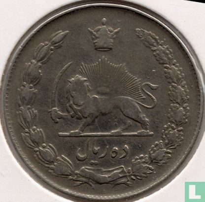 Iran 10 rials 1962 (SH1341 - 9 g) - Afbeelding 2