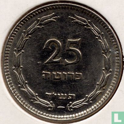 Israël 25 pruta 1954 (jaar 5714) - Afbeelding 1