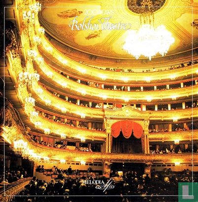 200 Years Bolshoi Theatre - Afbeelding 2