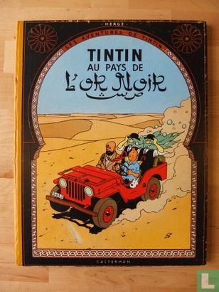 Tintin au pays de l'or Noir - Afbeelding 1