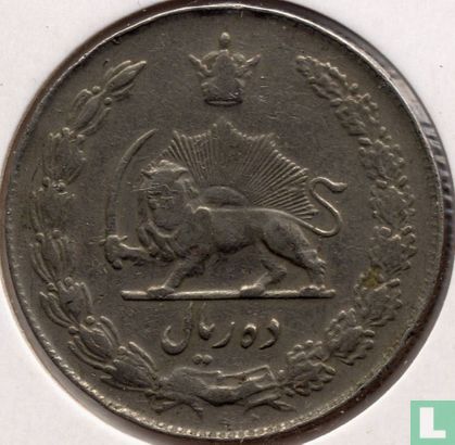 Iran 10 rials 1960 (SH1339) - Afbeelding 2