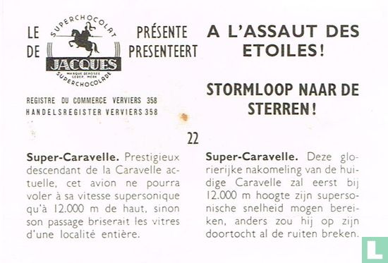 Super-Caravelle - Afbeelding 2