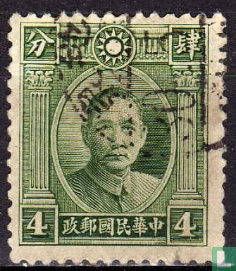 Sun Yat-sen (2e druk)