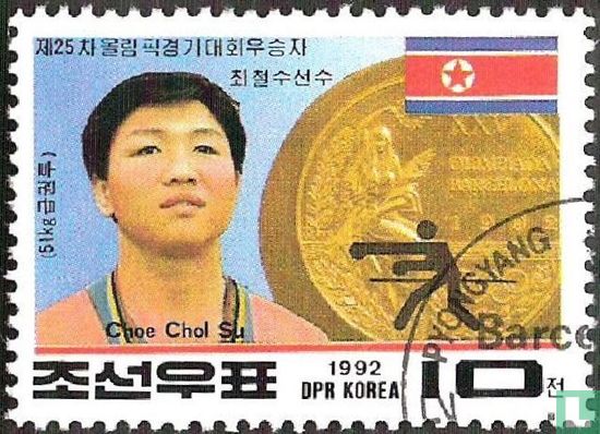 Koreanische Goldmedaillengewinner