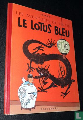 Le Lotus bleu - Afbeelding 1