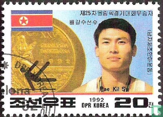 Koreaanse gouden medaillewinnaars