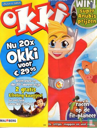 Okki 1 - Image 1