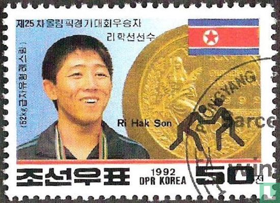 Koreaanse gouden medaillewinnaars