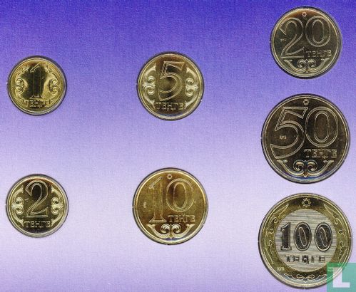 Kazachstan combinatie set "Coins of the World" - Afbeelding 3
