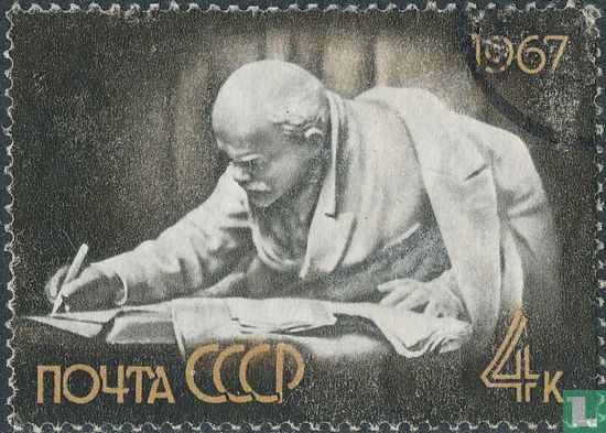 Lenin's birthday