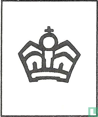 George V-Emperor Crown Watermark - Image 2