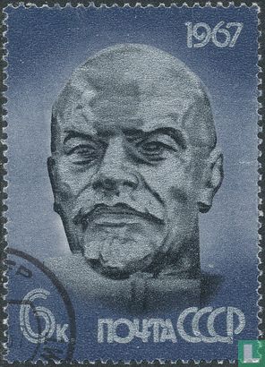 Lenin's geboortedag  