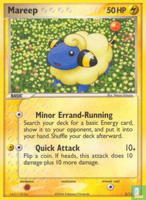 Mareep - Minum - Image 1