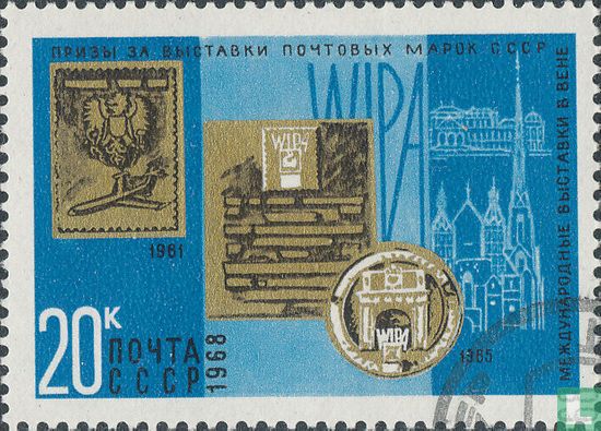 Briefmarkenausstellung   