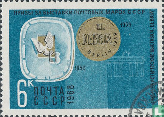 Briefmarkenausstellungen