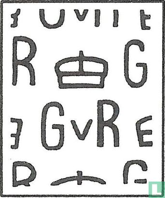 George V - Watermerk blokletters - Afbeelding 2