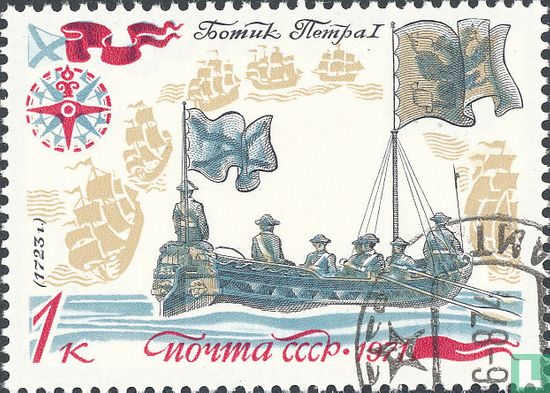 Geschichte Kriegsflotte