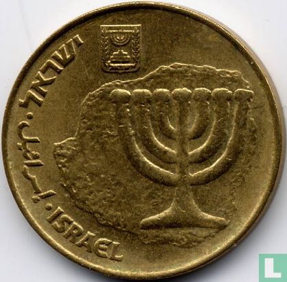 Israel 10 agorot 1991 (JE5751 - long date) - Image 2