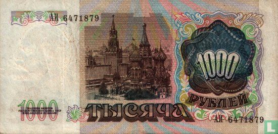 Russie 1000 roubles - Image 2