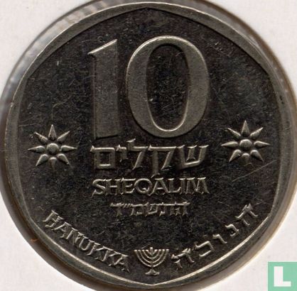 Israël 10 sheqalim 1984 (JE5744) "Hanukka" - Image 1