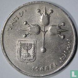 Israel 1 lira 1975 (JE5735 - without star) - Image 2