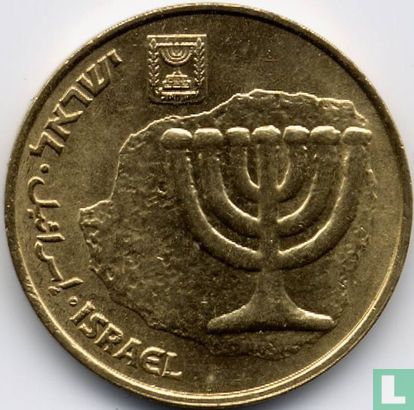 Israël 10 agorot 1996 (JE5756) - Afbeelding 2