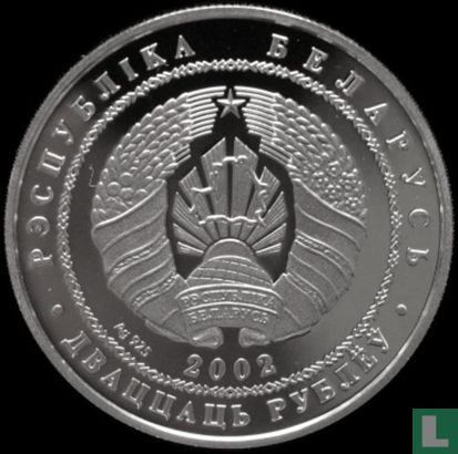 Belarus 20 rubles 2002 (PROOF) "Brown bear" - Image 1
