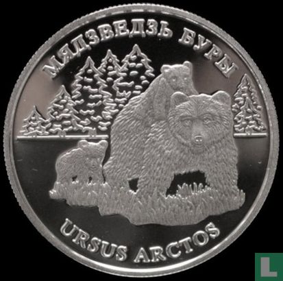Belarus 20 rubles 2002 (PROOF) "Brown bear" - Image 2