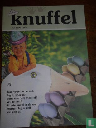 Knuffel 9 - Image 1