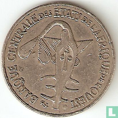 West African States 50 francs 2007 "FAO" - Image 2