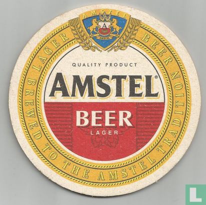 Logo Amstel beer lager